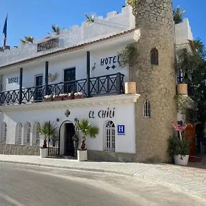 El Chili Boutique Hotel Barbate